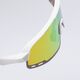 Elbrus Okulary VAMEO