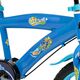 Παιδικό ποδήλατο 16" Huffy Disney Stitch 14441694 324472198448