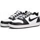 BUTY MĘSKIE NIKE EBERNON LOW PREM PREMIUM PANDA AQ1774-102 r.42,5