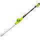 Ψαλίδια μπαταρίας Fieldmann FZN 70405-0 42 cm
