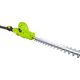 Ψαλίδια μπαταρίας Fieldmann FZN 70405-0 42 cm