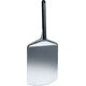 Ooni Ooni Alu Pizza Peel    30 cm