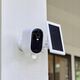Arlo Arlo Essential - Solarkollektor - fur P/N: VMC2250-111EUS