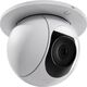 Ubiquiti Ubiquiti UACC-G5-PTZ-ICM αξεσουάρ για κάμερες παρακολούθησης Σκελετός