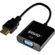 Προσαρμογέας AV Savio Προσαρμογέας HDMI-VGA AK-75