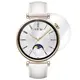 Bizon Glass Watch Hydrogel Huawei Watch GT 4 41 mm [2 PACK]