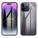 Bizon Glass Hydrogel Apple iPhone 14 Pro