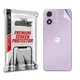 GrizzGlass SatinSkin Motorola Moto G45
