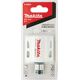 Πριόνι οπής MAKITA BIM HSS-Co 8% 51mm EZYCHANGE ΜΕΤΑΛΛΟ, ΧΑΛΥΒΑΣ, ΑΛΟΥΜΙΝΙΟ, ΞΥΛΟ, PVC
