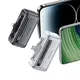 USAMS US-CD233 4500mAh Powerbank USB-C, Lightning 20W PD Fast Charge tarnish