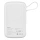 Baseus Qpow Digital Display powerbank with fast charging 10000mAh 22.5W QC/PD/SCP/FCP with built-in USB-C cable white