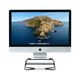 Twelve South Curve Riser Desktop stand for Apple iMac and Displays (black)