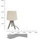 Lampa stołowa Atmosphera Lampka nocna na trójnogu Aria Beige