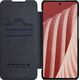 Nillkin MOBILE COVER GALAXY A73 5G/BLACK 6902048237667 NILLKIN