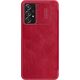 Nillkin MOBILE COVER GALAXY S73 5G/RED 6902048237674 NILLKIN