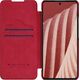 Nillkin MOBILE COVER GALAXY S73 5G/RED 6902048237674 NILLKIN