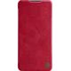 Nillkin MOBILE COVER GALAXY S73 5G/RED 6902048237674 NILLKIN