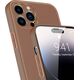 Dux Ducis Etui Dux Ducis Yolo Apple iPhone 14 Pro brązowy