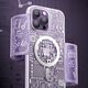 Kingxbar Kingxbar PQY Geek Series magnetyczne etui iPhone 14 Plus MagSafe złote