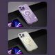 Kingxbar Kingxbar PQY Geek Series magnetyczne etui iPhone 14 Plus MagSafe srebrne
