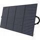 Ładowarka Choetech Ładowarka Choetech SC010 solarna turystyczna składana 160W - czarna