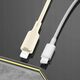 Kabel USB Dudao USB-A - Lightning 1 m Beżowy (DDA329)