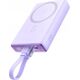 Powerbank Joyroom Powerbank Joyroom JR-PBM01 MagSafe 10000mAh 20W z podstawką + kabel Lightning / USB-C fioletowy
