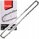 Makita SAW CHAIN 38CM/15 0.325 1.3MM 64H MAKITA
