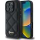 Guess Guess GUHCP16XPSQSQSK iPhone 16 Pro Max 6.9" czarny/black hardcase Quilted Metal Logo