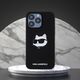 Karl Lagerfeld Karl Lagerfeld KLHMP16SSCHPPLF iPhone 16 6.1" fuksja/fuschia hardcase Silicone Choupette Head Print MagSafe
