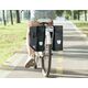 Mobilis Mobilis BIKE - Διπλή Τσάντα Ποδηλάτου 2x 15L 14-15,6" Μαύρο