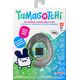 *****SUPBUZZ Tamagotchi Tama Picnic 29882