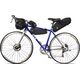 Techonic Torba rowerowa na ramę rowerową z zamkiem 0,3L  SAHOO 122035
