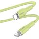 Kabel USB Puro USB-C - USB-C 1.5 m Żółty (PUR673)