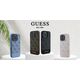 Guess Guess GUHCP16SG4GLBR iPhone 16 6.1" brązowy/brown hardcase 4G Bottom Stripe