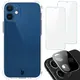 Bizon Case Clear Pack case + 2x screen glass + lens glass Apple iPhone 12 Mini clear