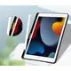 Bizon Case Tab Clear Matt Apple iPad 9/8/7 10.2 2021/2020/2019 black