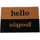 Boltze Χαλάκι εισόδου από ίνες καρύδας HELLO, 60 x 40 cm