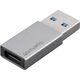 Προσαρμογέας USB 4smarts 4smarts Παθητικός Προσαρμογέας USB-A 3.0 σε USB-C Σετ 2 τεμαχίων