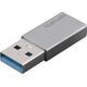 Προσαρμογέας USB 4smarts 4smarts Παθητικός Προσαρμογέας USB-A 3.0 σε USB-C Σετ 2 τεμαχίων