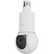 Ubiquiti Ubiquiti UACC-G5-PTZ-PM αξεσουάρ για κάμερες παρακολούθησης Στήριγμα