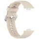 Bizon Strap Watch Silicone Pro Huawei Watch Fit 3 beige