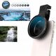 Obiektyw Soczewka Filtr SZARY Regulowany typ FADER ND2-400 67mm do Telefonu / APL-67VND2-400