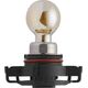 Philips ΛΑΜΠΑ PSY24W 12V/24W PG20/4 SILVERVISION 1ΤΕΜ