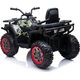 Lean Cars Quad na Akumulator XMX607 Moro Lakierowany