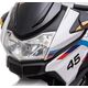 Lean Sport Motor na Akumulator XMX609 Biały