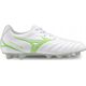 Buty Mizuno Monarcida Neo III Select P1GA252537