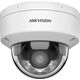 KAMERA WANDALOODPORNA IP DS-2CD2147G2H-LISU(2.8MM)(EF) Smart Hybrid Light ColorVu - 4 Mpx Hikvision