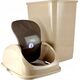 Pojemnik uchylny SLIM 5 l - beżowy 185x150x280 mm