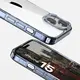 Bizon Case Halo for Apple iPhone 15 transparent-blue